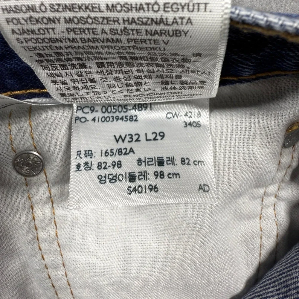 Levis 505 Regular Fit Straight Leg Jeans Medium Wash Blue Mens 32x29